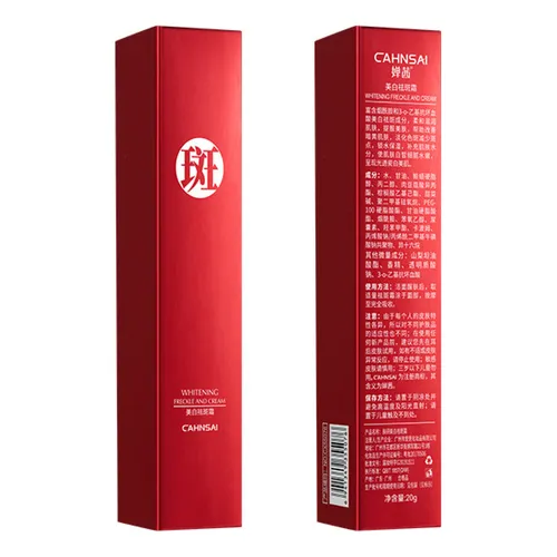 Contorno para ojeras iluminador