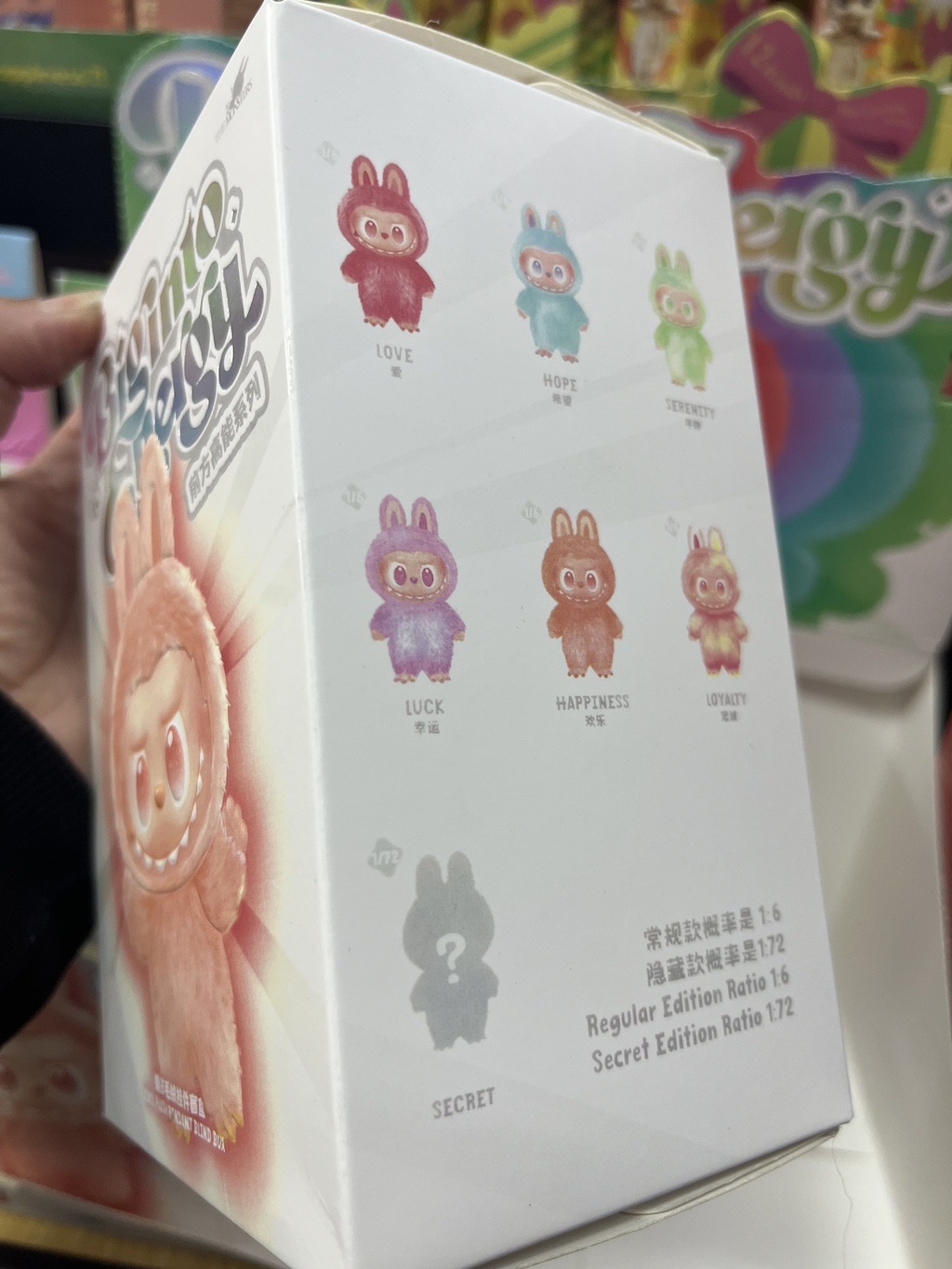 Labubu Big In Energy